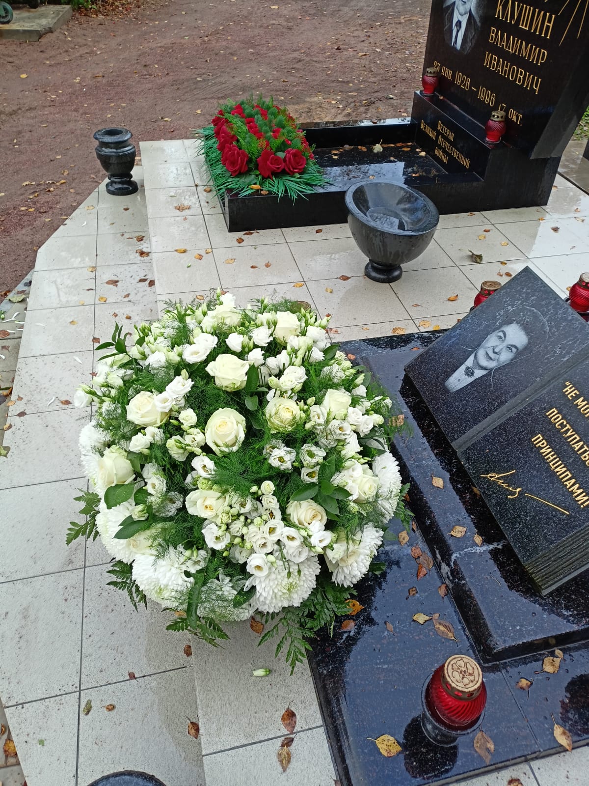 IMG 20251011 WA0010
