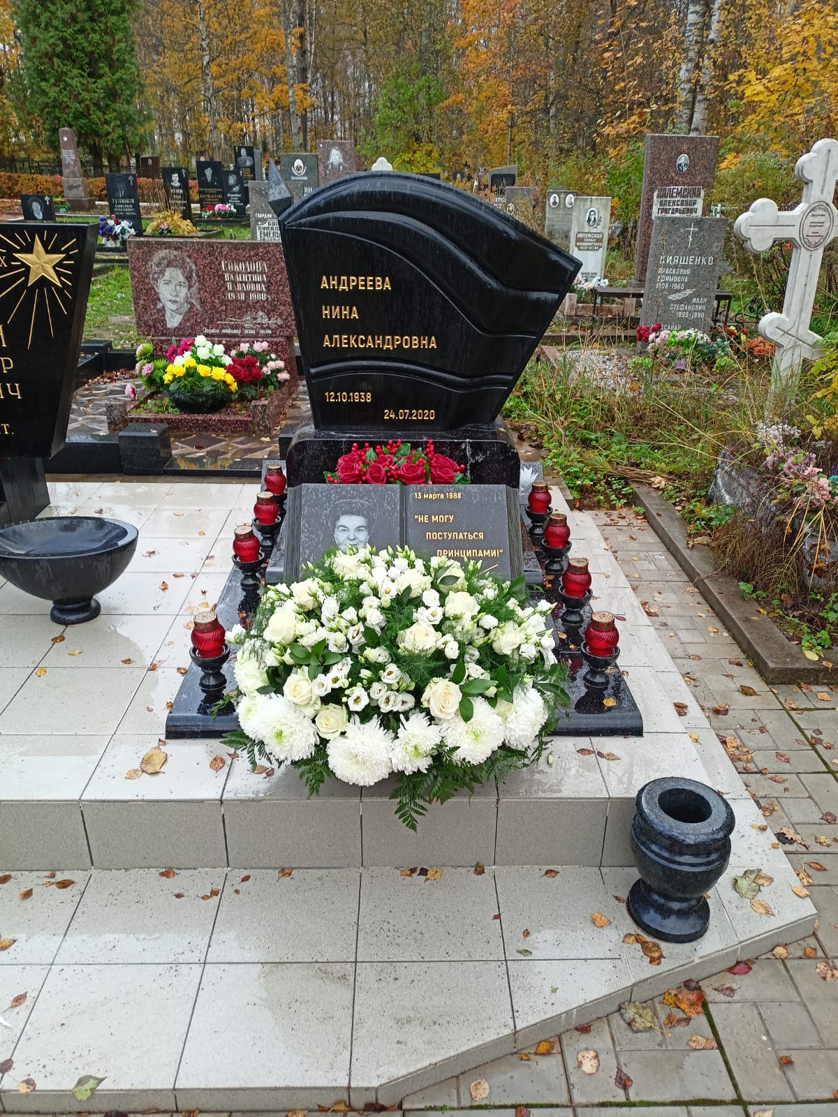 IMG 20251011 WA0011